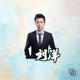 刘洋